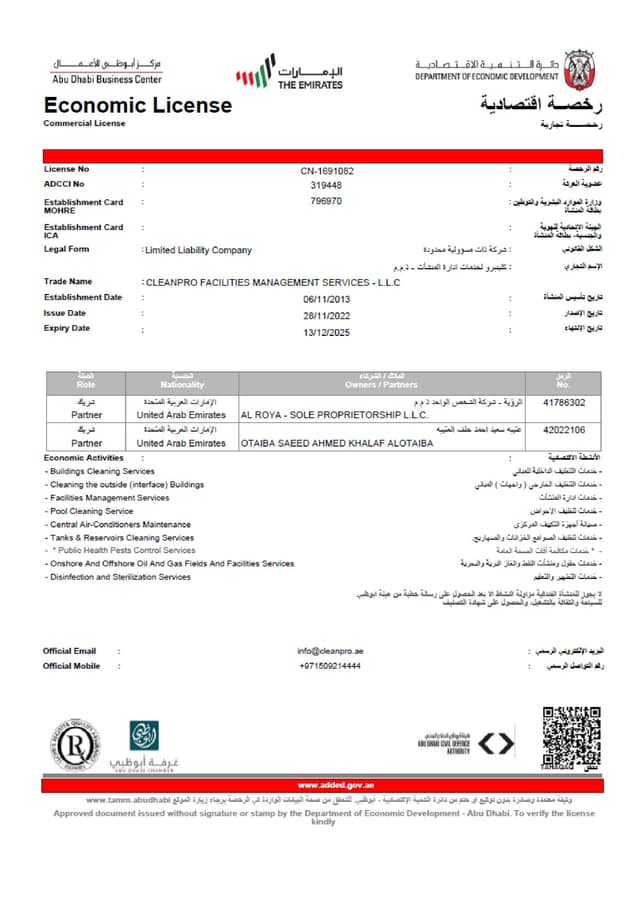 Trade License Cleanpro FM Abu Dhabi 13-12-2025